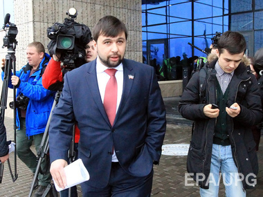 ОБСЕ: Представители "ЛНР" и "ДНР" не готовы были обсуждать предложения контактной группы
