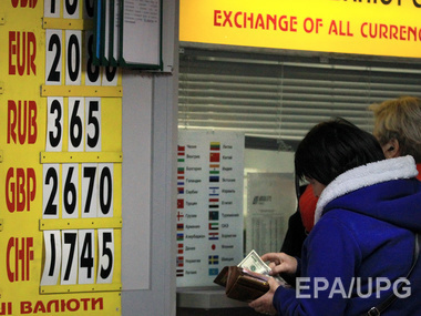 Курс валют НБУ: $1 – 16,15 грн, €1 – 18,28 грн