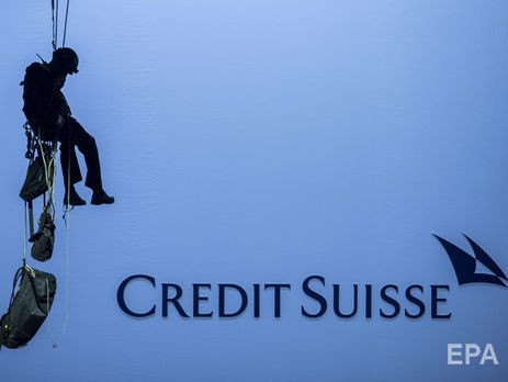 ﻿У справі про шахрайство на $2 млрд у Лондоні затримували трьох банкірів Credit Suisse – ЗМІ