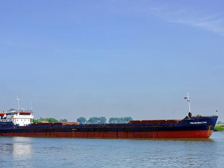 ﻿Volgo Balt ішов із російського порту, який використовують для незаконного вивезення вугілля з ОРДЛО – Міністерство з питань окупованих територій