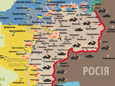 Карта АТО: Украинские силовики сдерживают натиск боевиков на Дебальцево