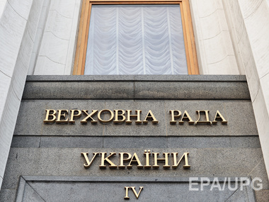 Рада ждет доклад Кабмина по поводу санкций в отношении РФ