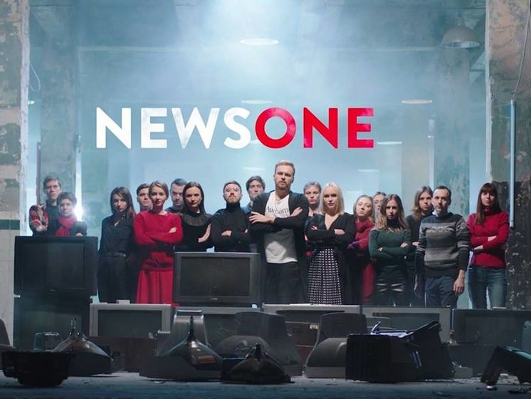 ﻿Київський провайдер "Ланет" замінив телеканал NewsOne російським Euronews