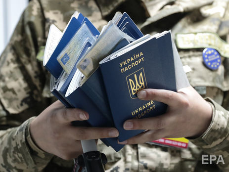 Паспорт України дає змогу вільно в'їжджати до 128 країн світу