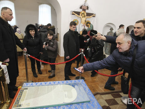 Православная церковь Украины намерена передать томос в государственный архив – СМИ
