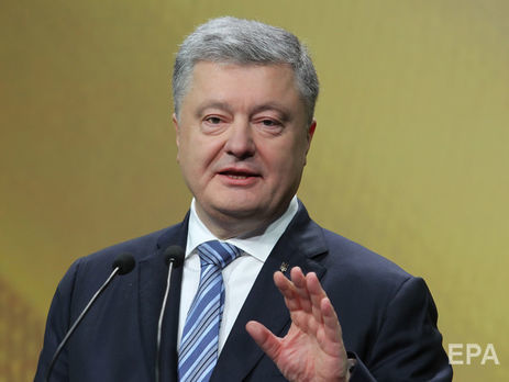 ÐоÑоÑенко: ТолÑко ÑÑо бÑл оÑвобожден ÑкÑаинÑкий моÑÑк ÐовиÑков / ÐÐÐ ÐÐÐ