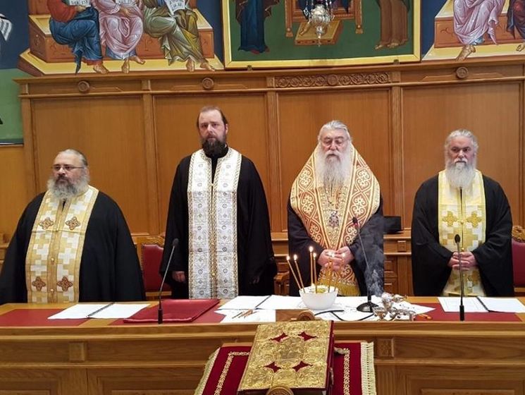 ﻿Елладська церква почала процедуру визнання Православної церкви України