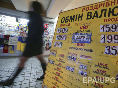 Курс валют НБУ: $1 – 16,15 грн, €1 – 18,28 грн