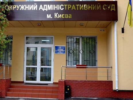 Суд отменил запрет на командировки нардепов во время пленарных сессий