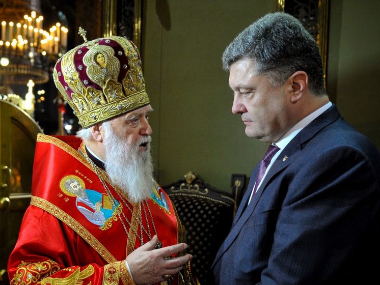 ﻿Порошенко надав Філарету звання "Герой України"
