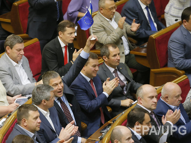 Рада приняла изменения в антикоррупционное законодательство в первом чтении
