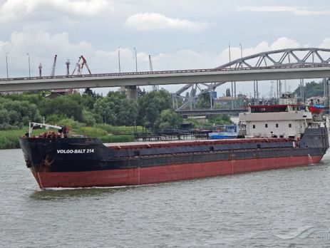 В Турции идентифицировали тела двух украинцев, погибших при крушении сухогруза Volgo Balt