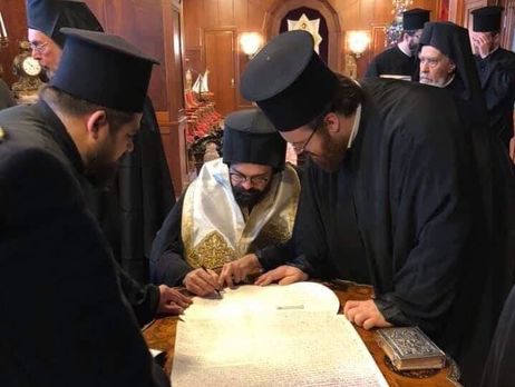 Все члены Синода Вселенского патриархата подписали томос об автокефалии ПЦУ 