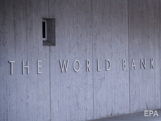 ﻿Світовий банк прогнозує уповільнення зростання економіки в Україні та світі