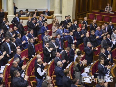 Гройсман закрыл заседание Рады