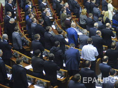 Депутаты от "Народного фронта" осмеяли депутатов, по ошибке поддержавших инициативу оппозиции