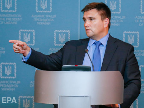 ﻿Клімкін анонсував візит голови ОБСЄ і глав МЗС іноземних держав на Донбас у січні