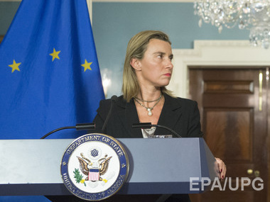 Могерини: ЕС поддерживает инициативы Олланда и Меркель по урегулированию кризиса на Донбассе