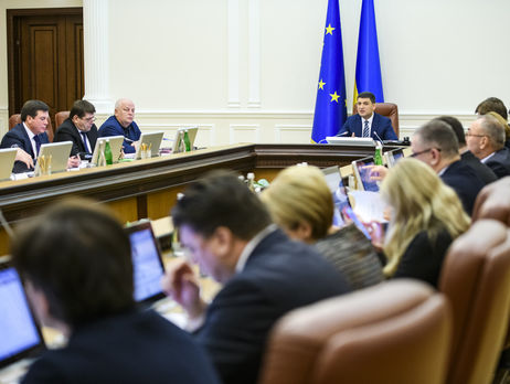 Гройсман: Наша задача – обеспечить рост экономики в 2019 году не менее 3%