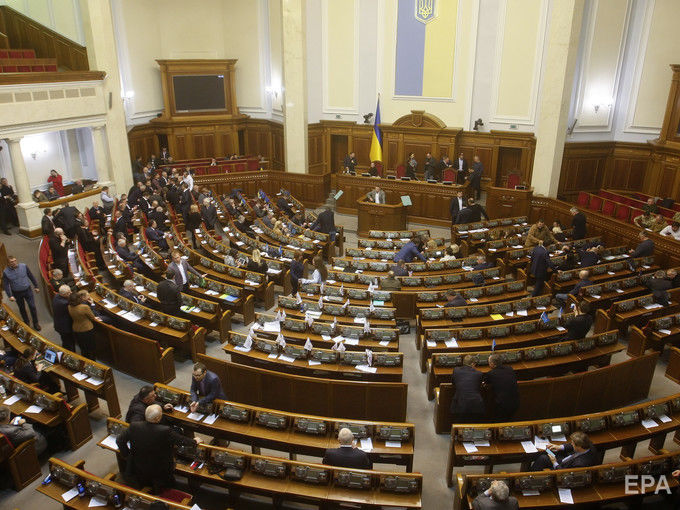 ﻿У 2018 році на депутатах-прогульниках Україна заощадила понад 16 млн грн