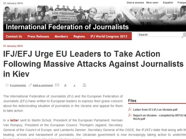 Международная федерация журналистов обратилась к европейским лидерам с требованием принять меры в отношении украинских властей