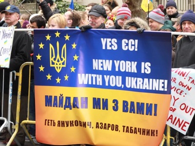 Украинская диаспора требует от Запада принять меры по возвращению мира в Украине