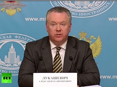 МИД РФ: В России обсуждают идею отправики миротворцев на Донбасс