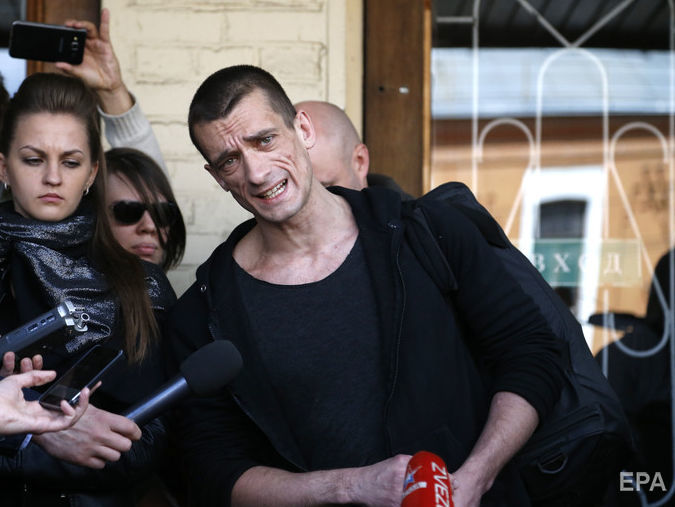 ﻿Суд визнав Павленського винним у підпалі банку у Франції