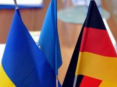 Минфин: Германия выделит €17 млн на реконструкцию системы водоснабжения в Черновцах