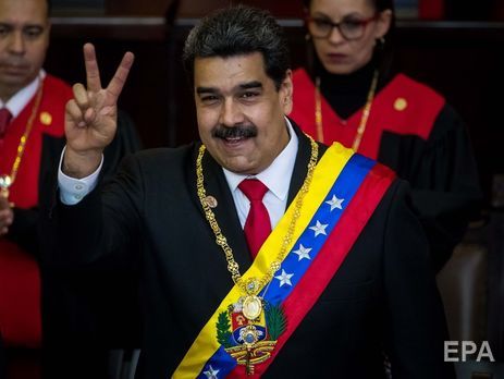 США та ЄС засудили складання Мадуро присяги президента