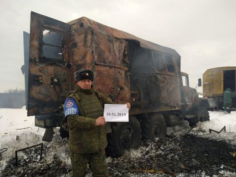 ﻿Тимчук про обстріл автомобіля підприємства 