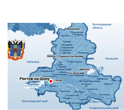 Донецкие боевики хотят включить в свою "республику" четыре области Украины и часть Ростовской области РФ
