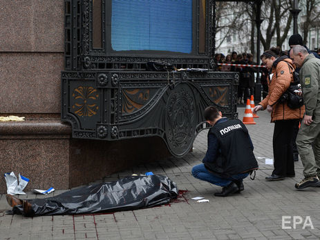 Вороненкова убил киллер в центре Киева