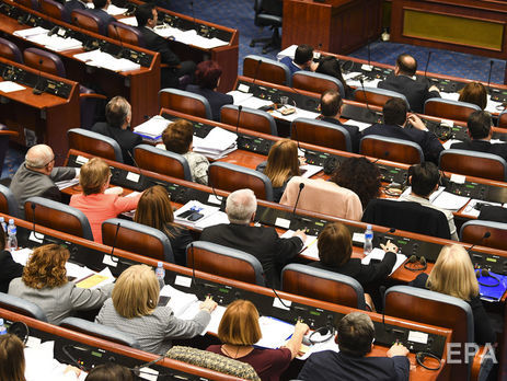 Парламент Македонии утвердил переименование страны