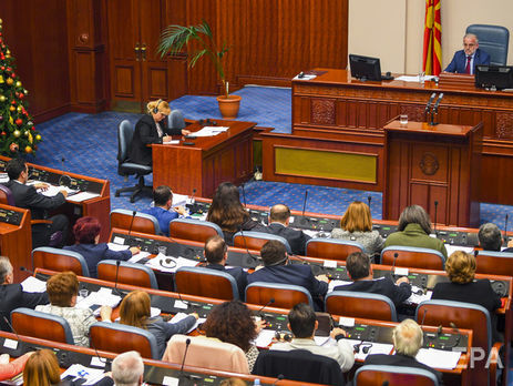 Парламент Македонії проголосував за зміну назви країни