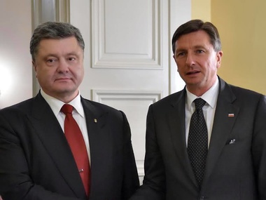 Порошенко призвал Словению ратифицировать Соглашение об ассоциации Украины с ЕС