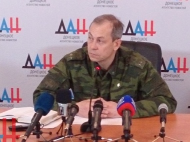 Террористы обвинили украинских военных в "маскировке под ополченцев"