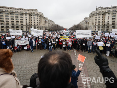 В Румынии прошли протесты в связи с подорожанием швейцарского франка