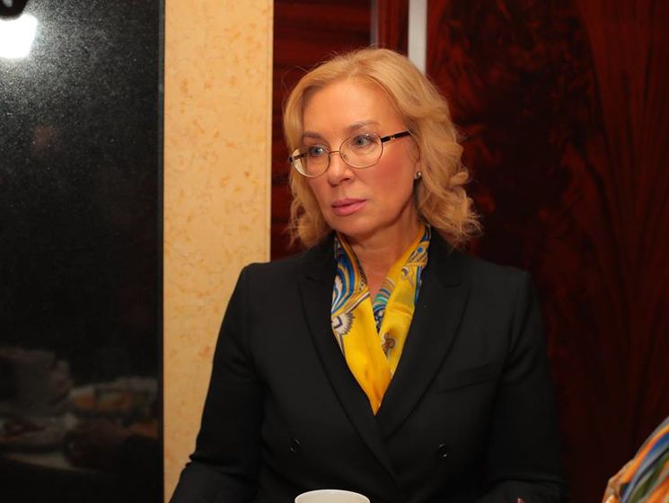 Денисова: Более 80 граждан Украины содержатся в российских тюрьмах за свои политические взгляды