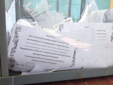 ГПУ сообщила об аресте организатора майского "референдума" в Северодонецке
