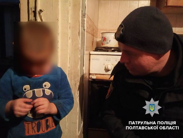﻿У Полтаві патрульні виявили на вулиці босого напівроздягненого трирічного хлопчика