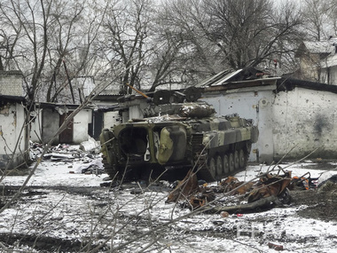 Фото дебальцево до войны