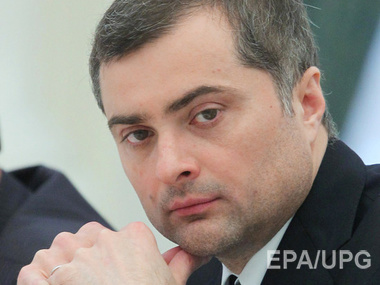 Посольство РФ в Беларуси: Не исключено участие Суркова во встрече контактной группы по Донбассу
