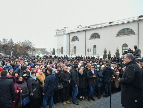 ﻿Порошенко про автокефалію Православної церкви України: Це лише початок. Ніхто не здатен зупинити українців на шляху до свободи, до Європейського союзу