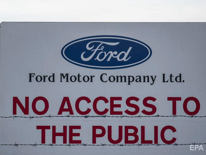 ﻿Ford закриє два заводи в Росії