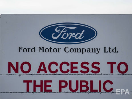 Ford закроет два завода в России