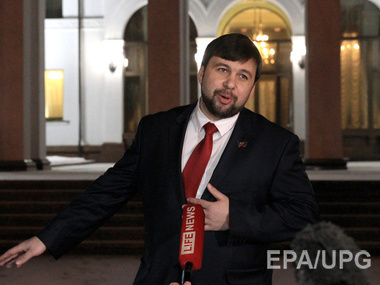 СМИ опубликовали предложения "ДНР" и "ЛНР" по переговорам в Минске