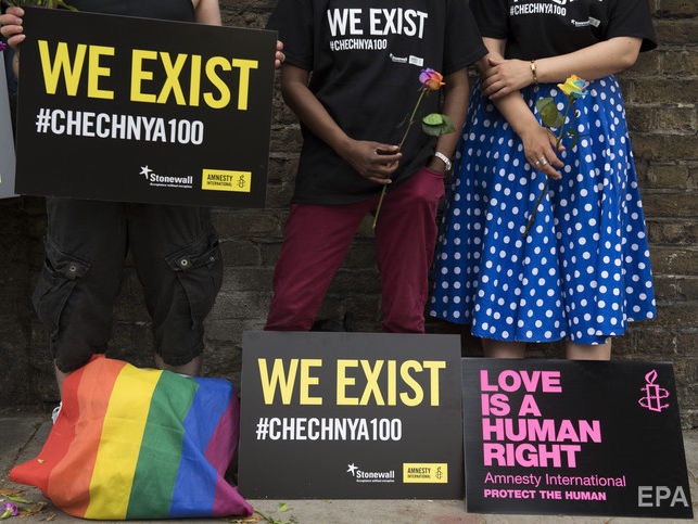 ﻿В "Российской ЛГБТ-сети" повідомили про смерть двох людей унаслідок тортур після відновлення переслідування геїв у Чечні
