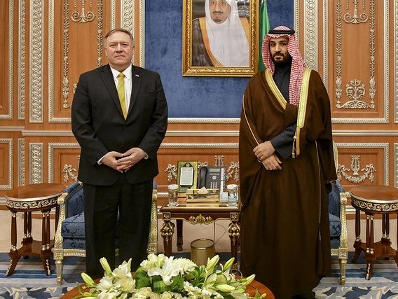 ﻿Помпео закликав короля та спадкоємного принца Саудівської Аравії притягнути до відповідальності вбивць Хашоггі