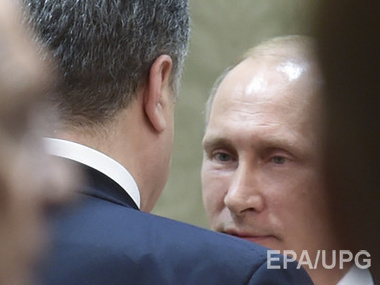 Путин и Порошенко договорились расследовать ситуацию вокруг Дебальцево
